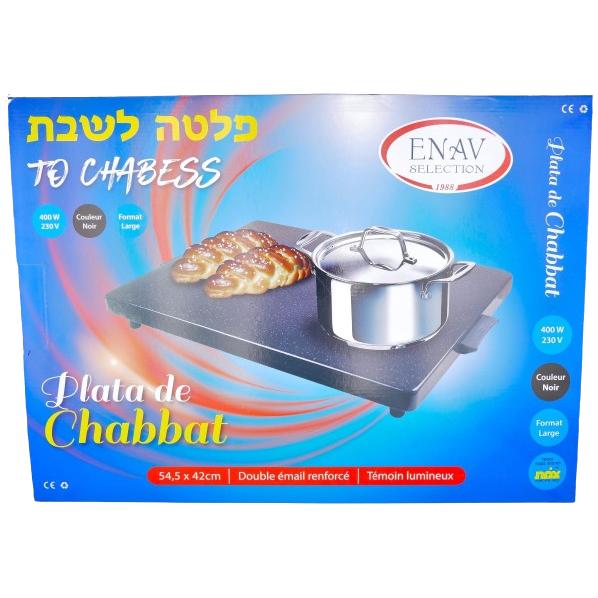 SHABBOS WARMER HOT PLATA MEDIUM ELECTRIC PLATA FOR SHABBAT 54.5X 42 CM