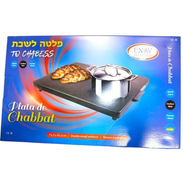 SHABBOS WARMER HOT PLATA XXL ELECTRIC PLATA FOR SHABBAT 75,2 X 45,5 CM