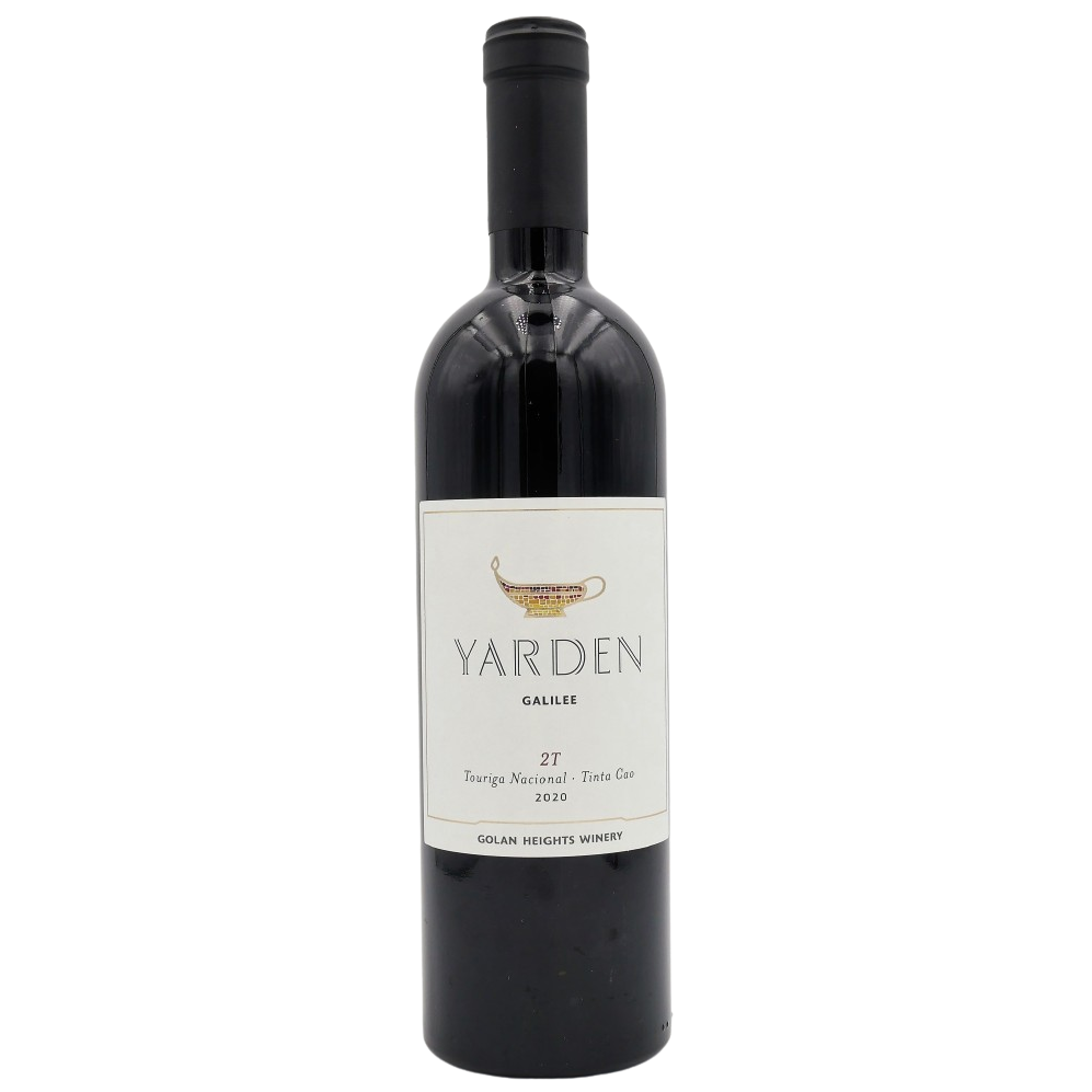 YARDEN 2T 750 ML. Kosher Red Wine 750 ml – Golan Heights Winery Israel