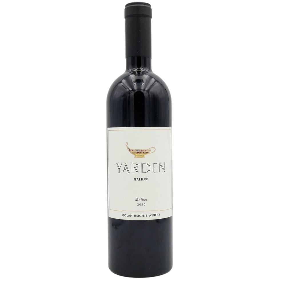 Yarden Malbec – Kosher Red Wine 750 ml – Golan Heights Winery Israel