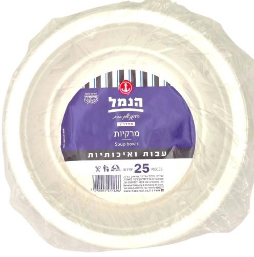 25 SOUP PLASTIC PLATES 17 CM Ø