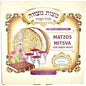 3 MATZOT SHMURA INTEGRALI FATTE A MANO PER SEDER KLP 200 GR