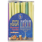 45 LONG CHANUKKAH CANDLES 