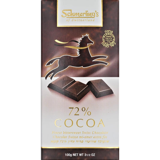 72% COCOA 100 GR. SHMERLING KOSHER SWISS CHOCOLATE