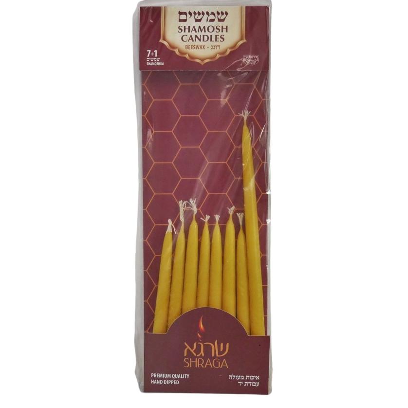 7 REGULAR  + 1 LARGE  BEESWAX SHAMOSHIM CANDLES SHRAGA