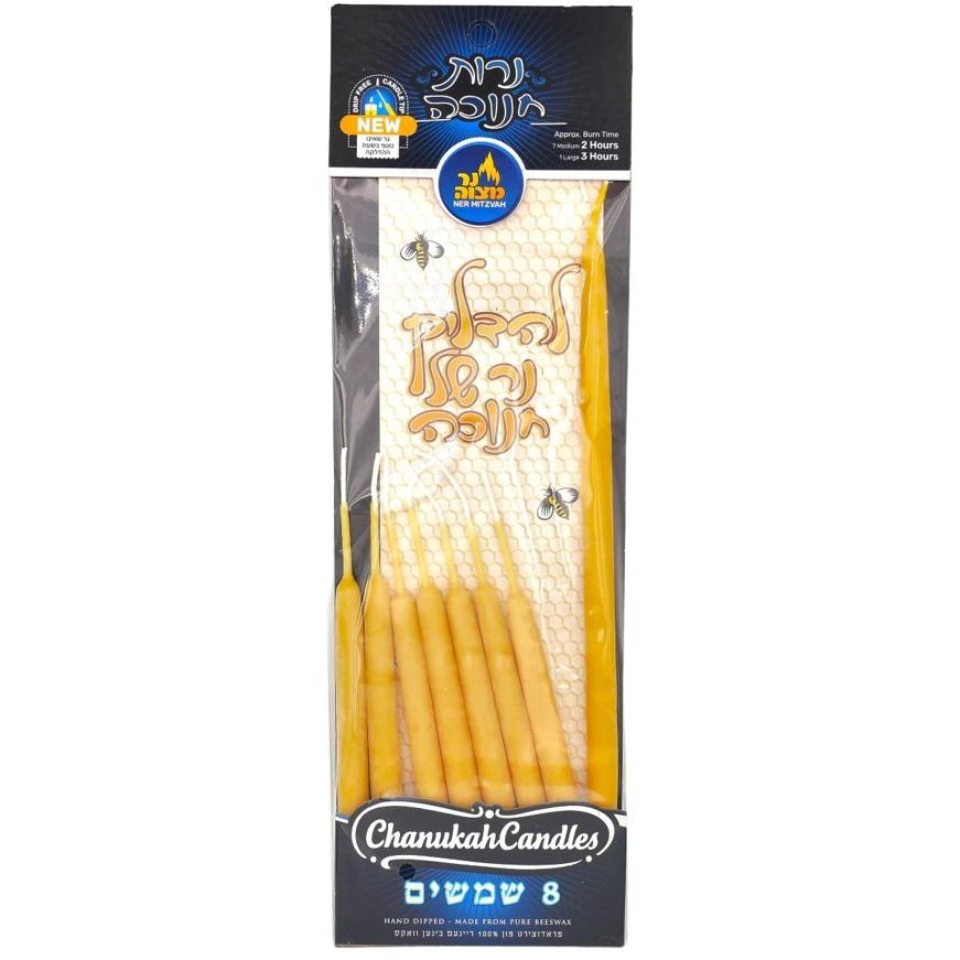 7 REGULAR 2 HR + 1 LARGE 3 HR BEESWAX SHAMOSHIM CANDLES NER MITZVAH