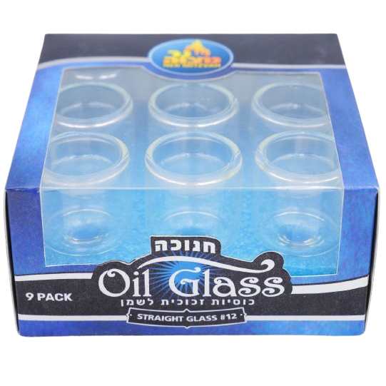 9 GLASS OIL CUPS D 3 CM X H 3 CM #12 CHANUKAH MENORAH ACCESSORY