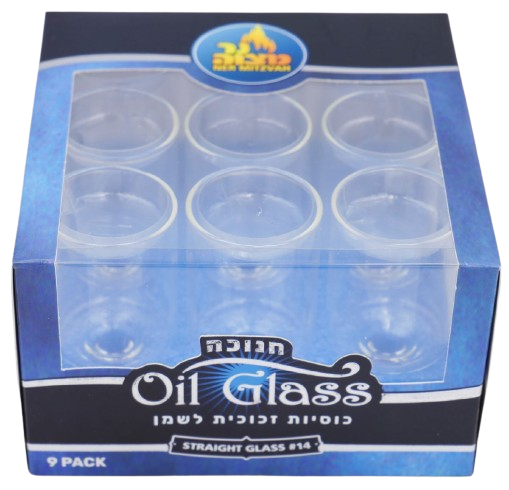 9 GLASS OIL CUPS D 3 CM X H 4,5 CM #14 CHANUKAH MENORAH ACCESSORY