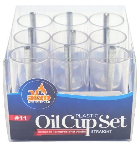 9 PLASTIC OIL CUPS D 2,8 CM X H 3,8 CM  #11 CHANUKKAH MENORAH ACCESSORY 
