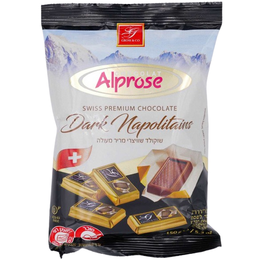 ALPROSE SWISS KOSHER DARK CHOCOLATE NAPOLITAINS 150 GR.