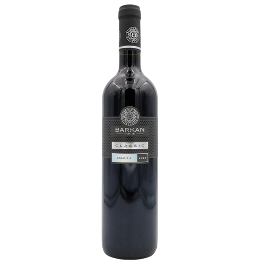 ARGAMAN BARKAN CLASSIC 750 ML Kosher Red Wine From Israel