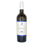 CHARDONNAY LEUCI 750 ML.  Kosher White Wine From Italy