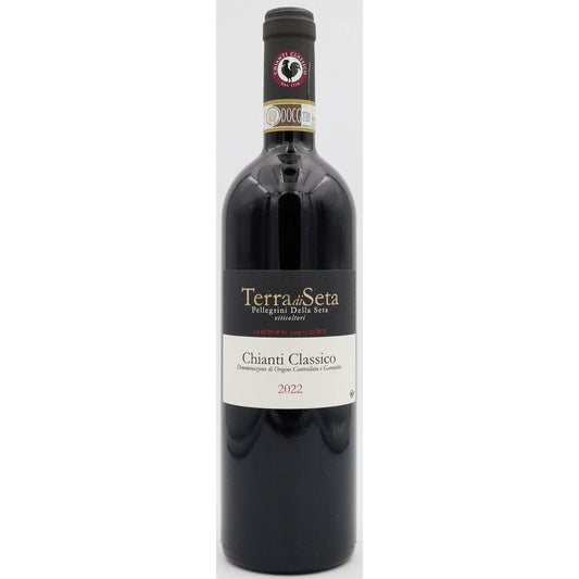CHIANTI CLASSICO D.O.C.G T.D.S. 750 ML. Kosher Red Wine From Italy