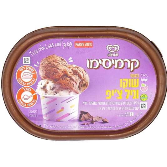 CREMISSIMO KOSHER CHOCOLATE CHIPS AND VANILLA ICE CREAM 