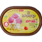 CREMISSIMO KOSHER STRAWBERRY AND LEMON KOSHER  ICE CREAM 800 GR.