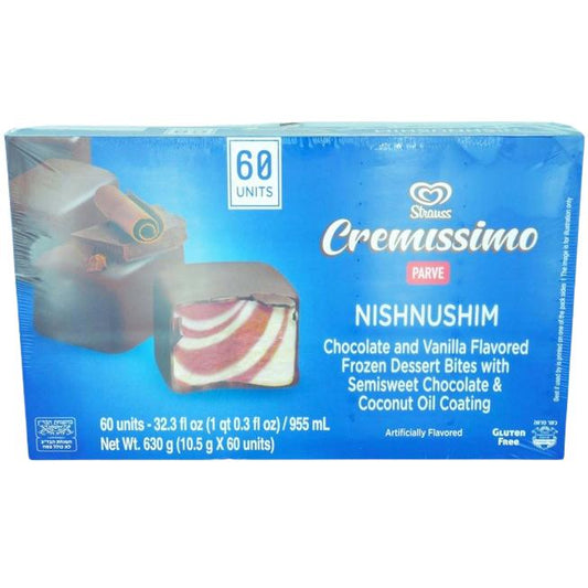 CREMISSIMO NISHNUSHIM KOSHER