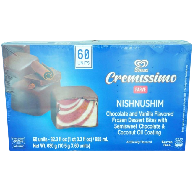 CREMISSIMO NISHNUSHIM KOSHER