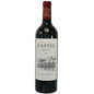 DOMAINE DU CASTEL GRAND VIN 2021 750 ML Kosher Red Wine Judean Hills Israel