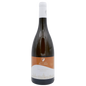 FIANO DEL SALENTO E.S. LEUCI 750 ML. Kosher White Wine From Italy