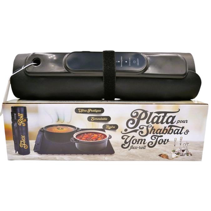 FLEX ROLL TRAVEL PLATA SHABBOS ELECTRIC  WARMER FOR SHABBAT 65X40 CM