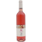 GALIL M.W. BAR ROSE 750 ML. Kosher Rose Wine From Israel