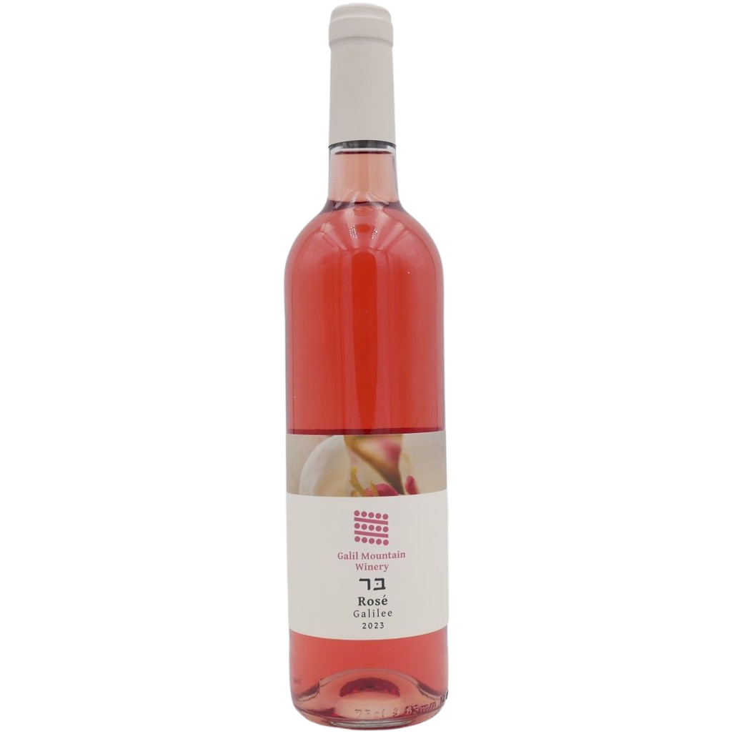 GALIL M.W. BAR ROSE 750 ML. Kosher Rose Wine From Israel