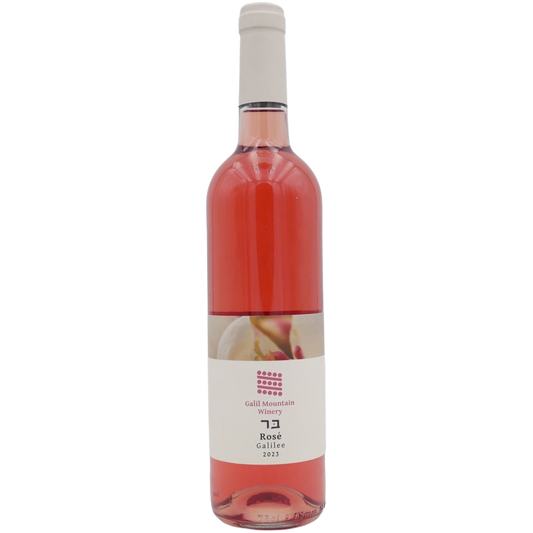 GALIL M.W. BAR ROSE 750 ML. Kosher Rose Wine From Israel