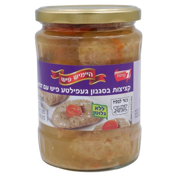 GHEFILTE FISH KOSHER HYMISH FISH KLP 560 GR.