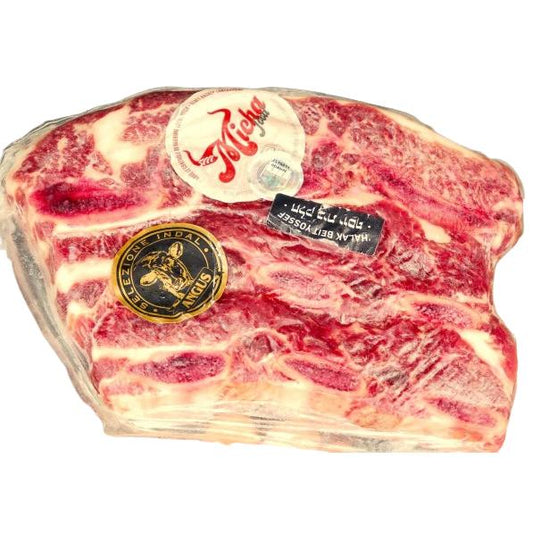 GLATT KOSHER BEEF ANGUS ASSADO  SL 550 GR.
