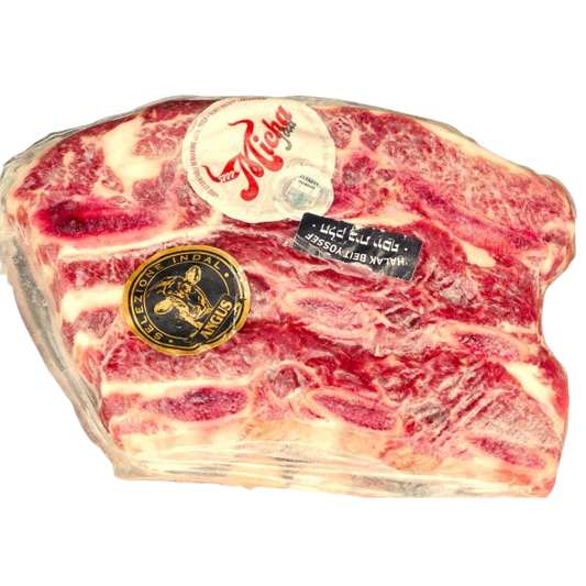 GLATT KOSHER BEEF ANGUS ASSADO  SL 550 GR.