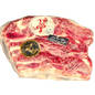 GLATT KOSHER BEEF ANGUS ASSADO  SL 550 GR.