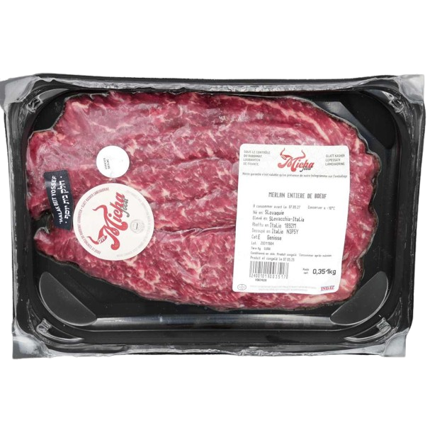 GLATT KOSHER BEEF BOTTOM ROUND SL 400 GR.