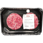 GLATT KOSHER BEEF HAMBURGER SL 300 GR.