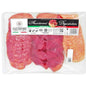 GLATT KOSHER BEEF & TURKEY COLD CUTS MIX GF SL 80 GR.