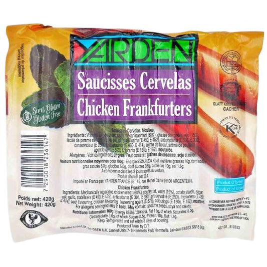 GLATT KOSHER CHICKEN FRANKFURTER KRANZ 420 GR.