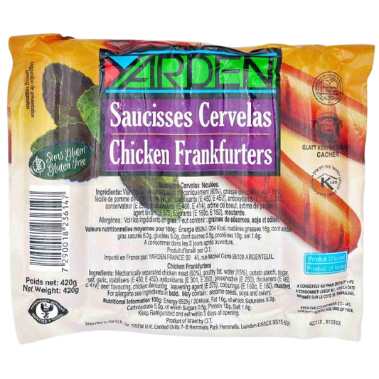 GLATT KOSHER CHICKEN FRANKFURTER KRANZ 420 GR.