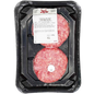 GLATT KOSHER MINCED VEAL MEAT SL 300 GR.
