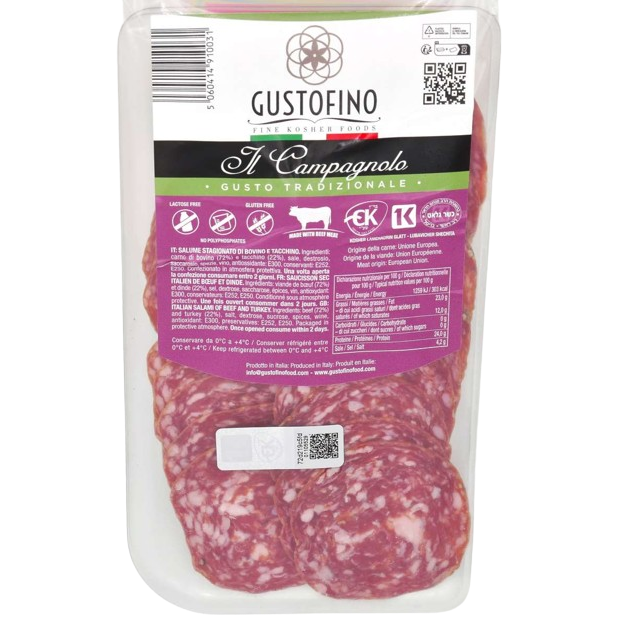 GLATT KOSHER SALAMI IL CAMPAGNOLO GF SL 80 GR.