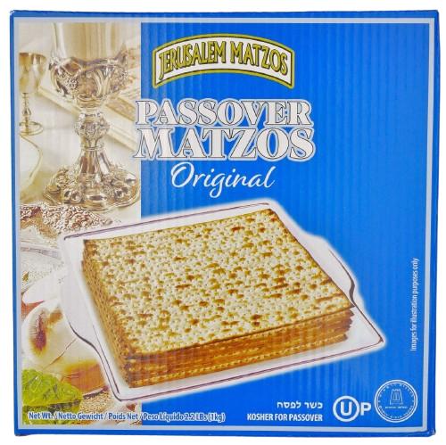 JERUSALEM MATZOS ORIGINAL KOSHER KLP 1 KG. 