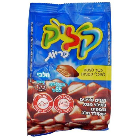 KLIK PILLOWS CEREAL KOSHER CHOCOLATE KLP  65 GR.