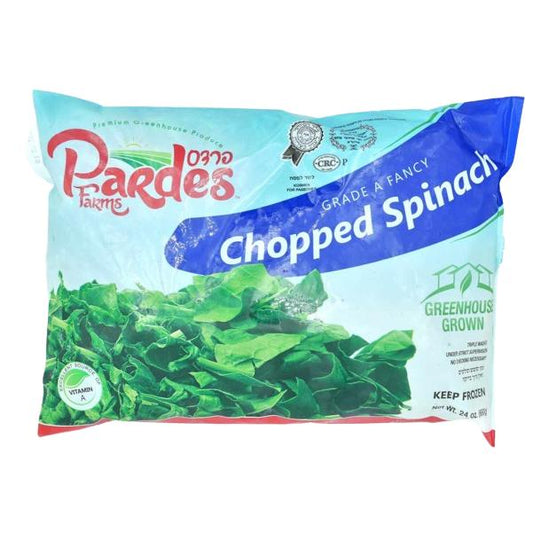SPINACI KLP 680 GR.