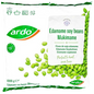 SOIA EDAMAME 1 KG.