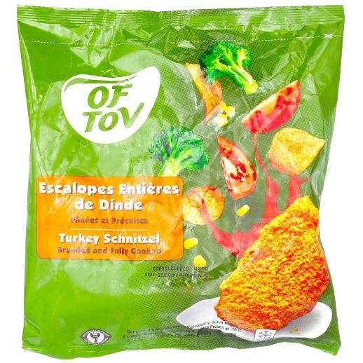 SHNITZEL DI TACCHINO 600 GR.