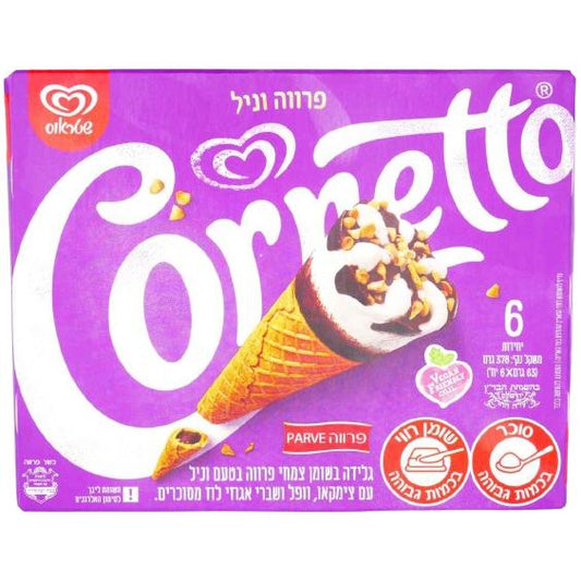KOSHER ALGIDA CORNETTO PARVE