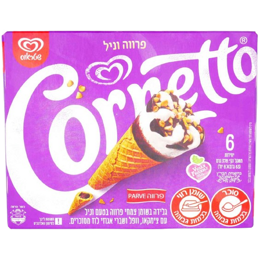 KOSHER ALGIDA CORNETTO PARVE
