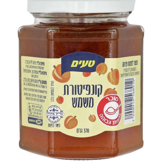 KOSHER APRICOT JAM RUBIN KLP 370 GR.