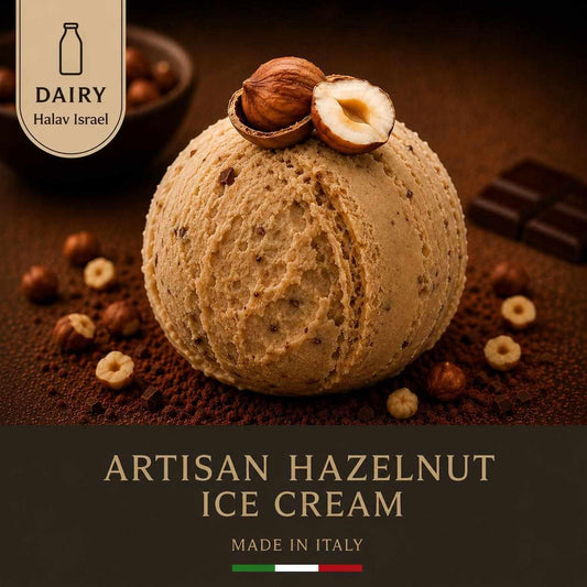KOSHER ARTISAN DAIRY HAZELNUT ICE CREAM CHOLOV ISROEL