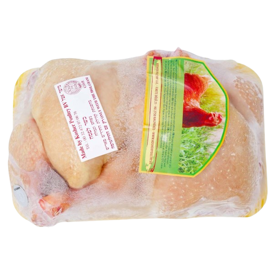 KOSHER BABYCHICKEN ROTTENBERG 1 .6 KG