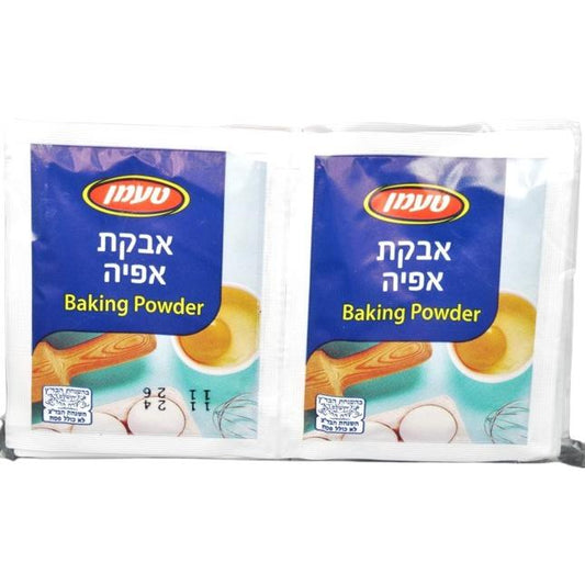 KOSHER BAKING POWDER TAAMAN  (CAKE YEAST) 10 X 10 GR.
