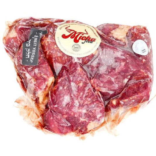 KOSHER BEEF  GOULASH STEW MEAT GLATT SL 600 GR.